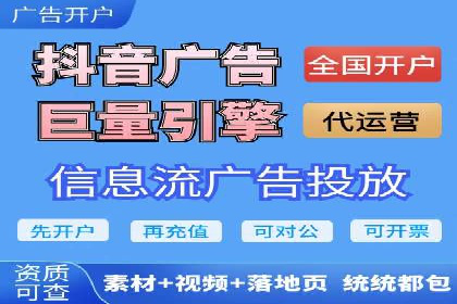 SEM主管实战经验分享