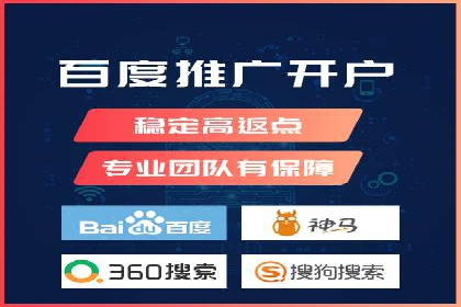 案例分析：信息流广告投放策略的成败关键